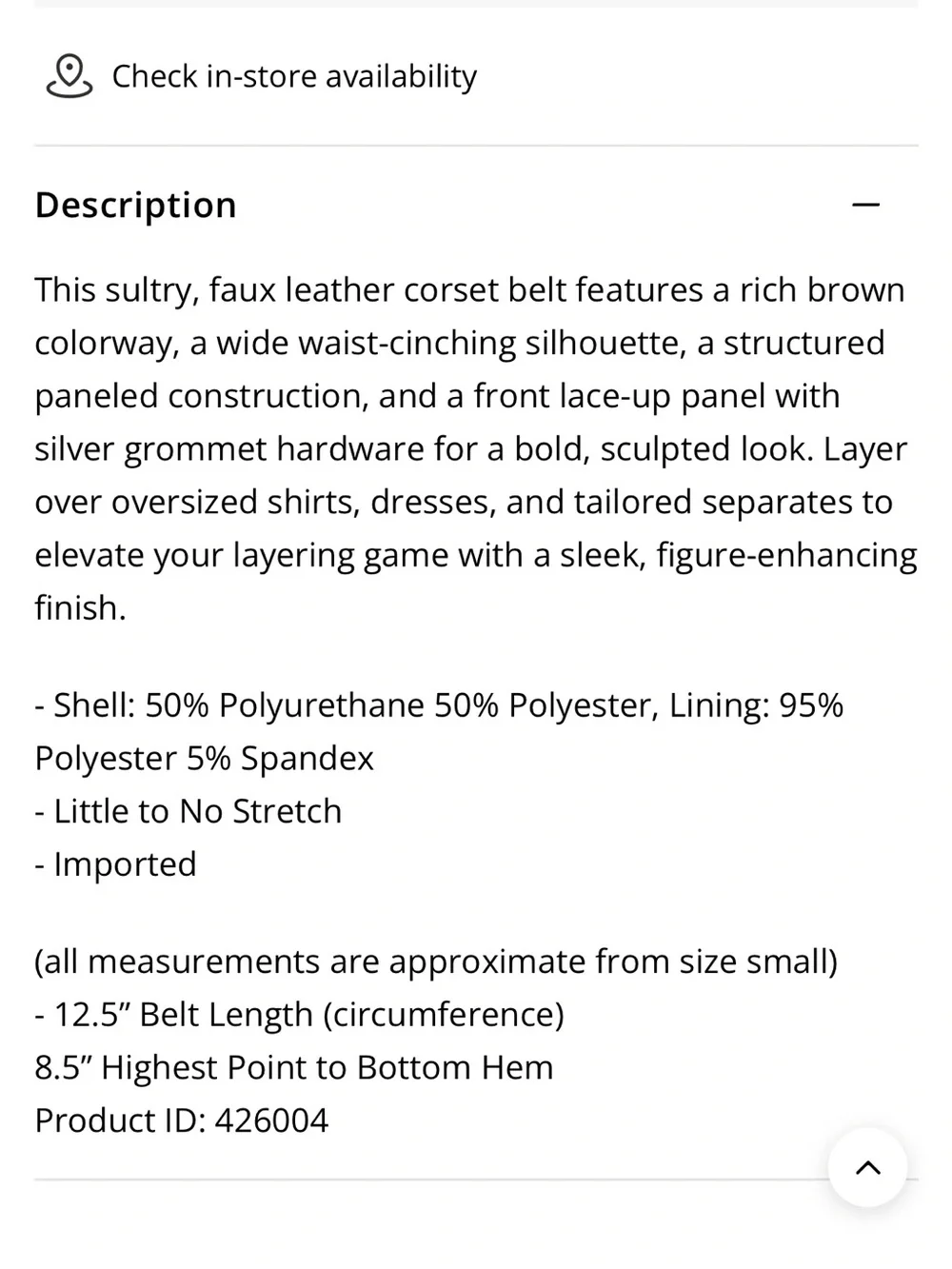 Brown Lace-Up Faux Leather Corset Belt
